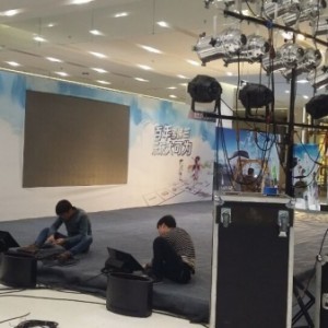 南寧年會(huì)舞臺(tái)、會(huì)議及展覽服務(wù)，打造專業(yè)商務(wù)活動(dòng)平臺(tái)