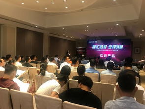 云聯(lián)萬物，智創(chuàng)未來——華云數(shù)據(jù)亮相2018世界物聯(lián)網(wǎng)博覽會